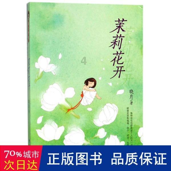 高效解答知识疑惑,面筋怎样炒好吃专业问答平台